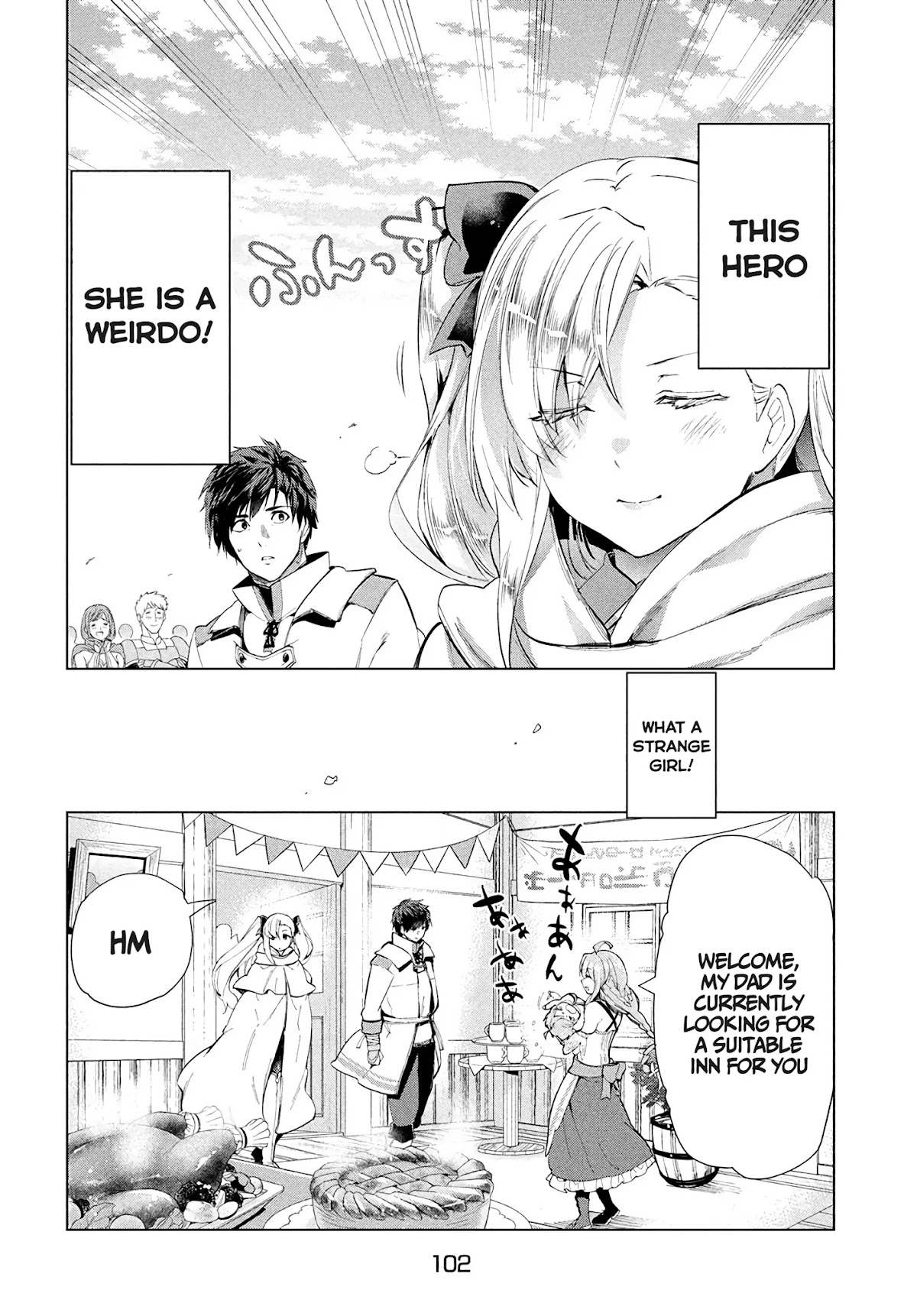 Kaiko sareta Ankoku Heishi (30-dai) no Slow na Second Life Chapter 13.2 page 12 - Chapter 13.2: The proposal