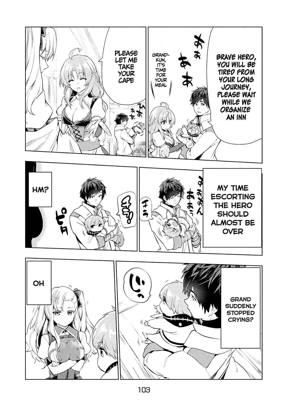 Kaiko sareta Ankoku Heishi (30-dai) no Slow na Second Life Chapter 13.2 page 13 - Chapter 13.2: The proposal