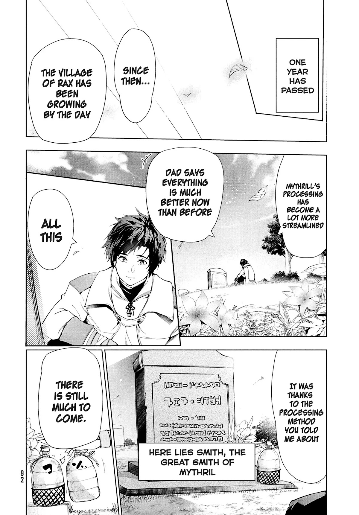 Kaiko sareta Ankoku Heishi (30-dai) no Slow na Second Life Chapter 13.2 page 2 - Chapter 13.2: The proposal