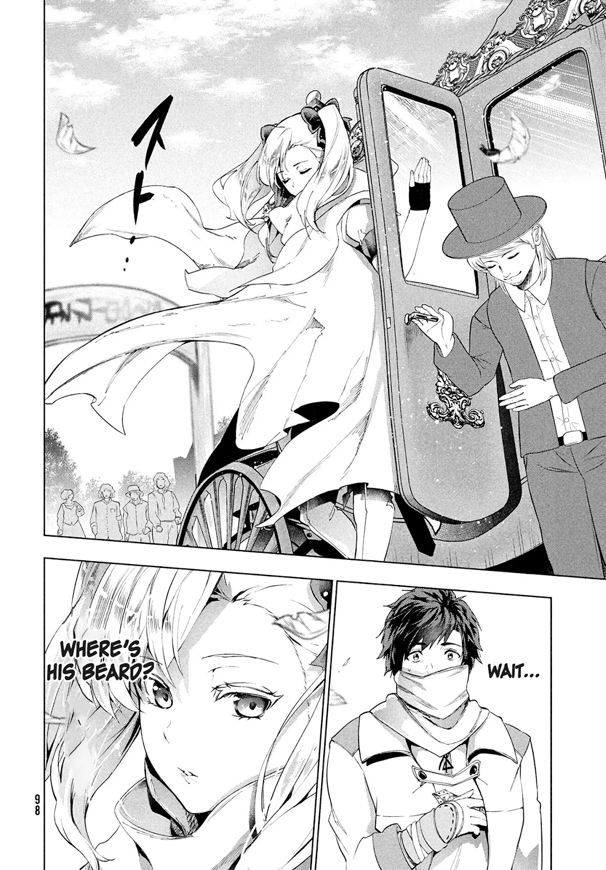 Kaiko sareta Ankoku Heishi (30-dai) no Slow na Second Life Chapter 13.2 page 8 - Chapter 13.2: The proposal