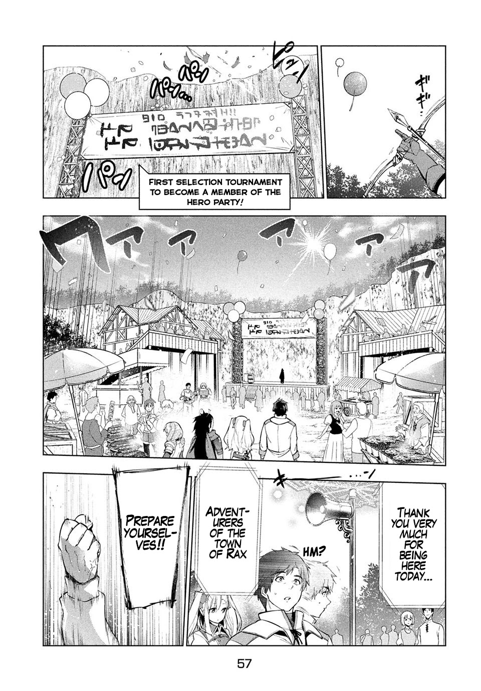 Kaiko sareta Ankoku Heishi (30-dai) no Slow na Second Life Chapter 14.1 page 12 - Chapter 14.1: The party of heroes