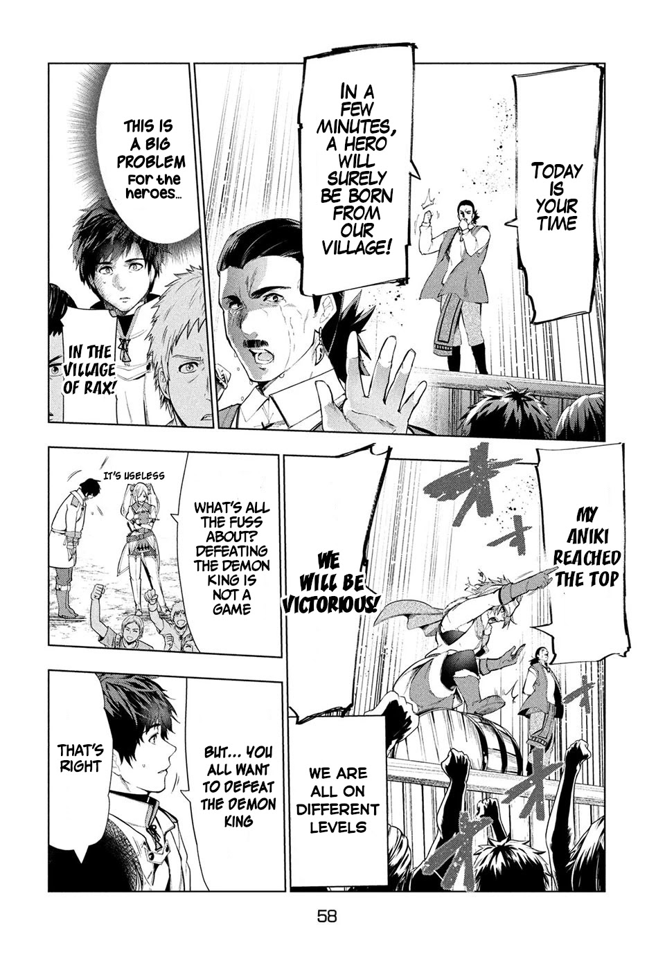 Kaiko sareta Ankoku Heishi (30-dai) no Slow na Second Life Chapter 14.1 page 13 - Chapter 14.1: The party of heroes