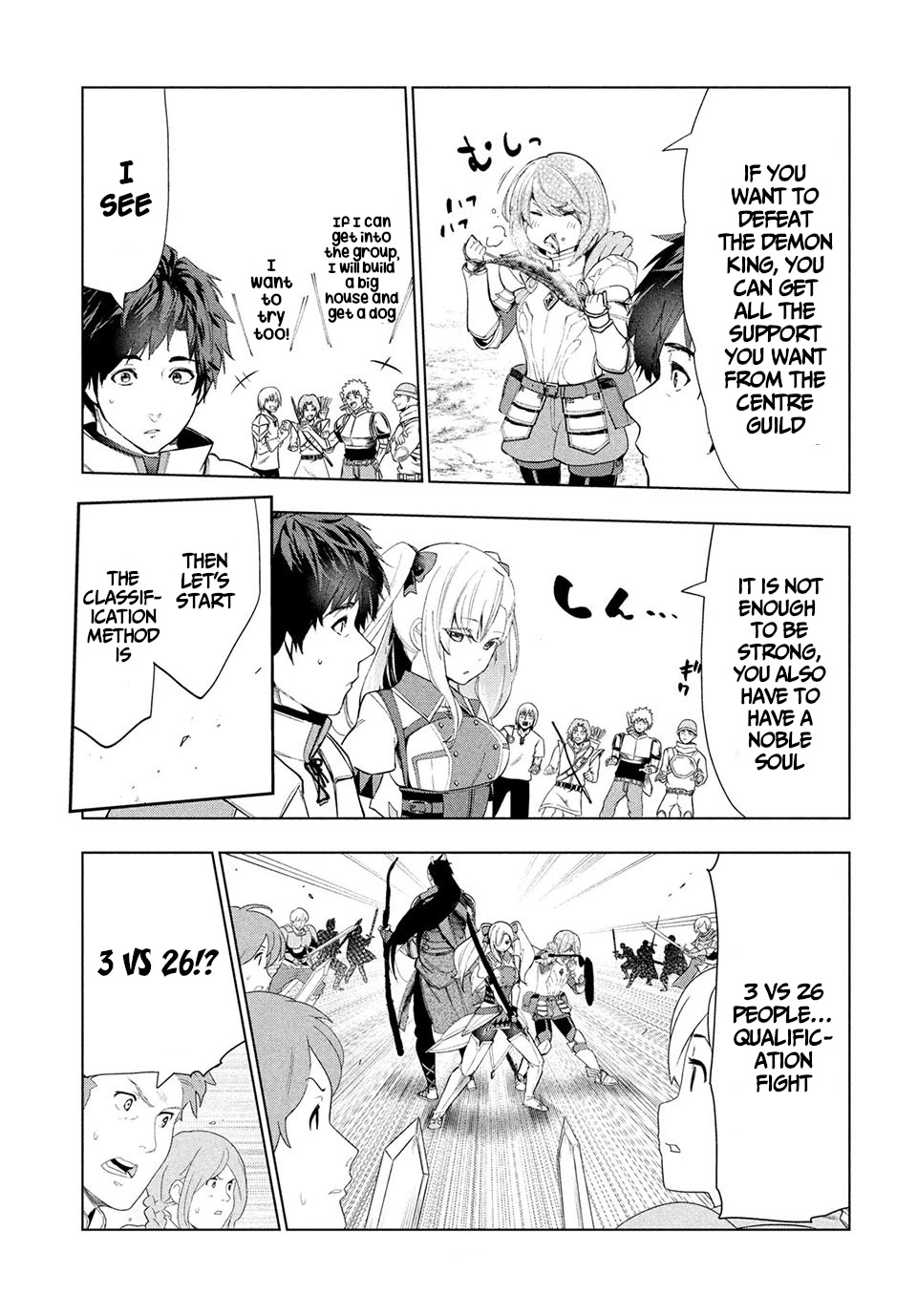 Kaiko sareta Ankoku Heishi (30-dai) no Slow na Second Life Chapter 14.1 page 14 - Chapter 14.1: The party of heroes