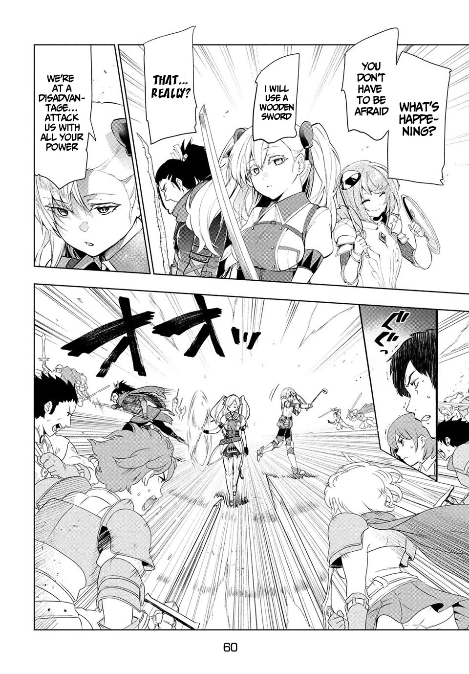 Kaiko sareta Ankoku Heishi (30-dai) no Slow na Second Life Chapter 14.1 page 15 - Chapter 14.1: The party of heroes