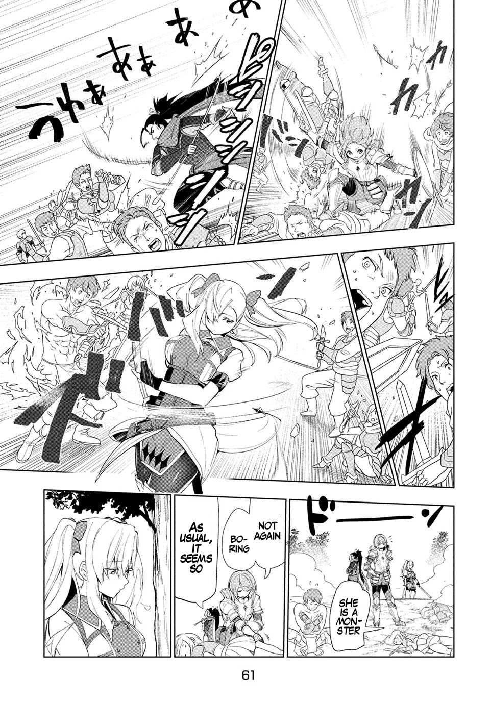 Kaiko sareta Ankoku Heishi (30-dai) no Slow na Second Life Chapter 14.1 page 16 - Chapter 14.1: The party of heroes