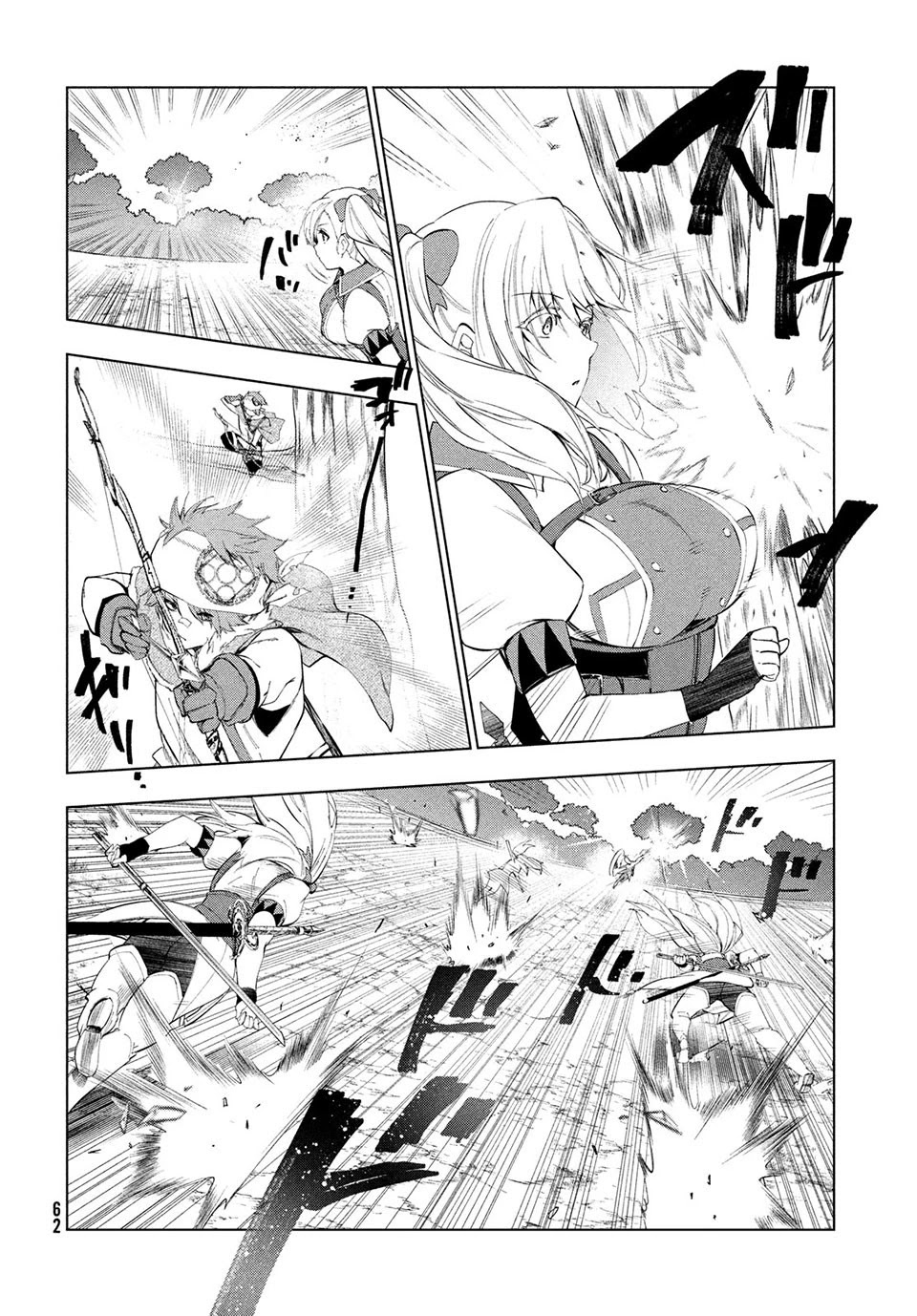 Kaiko sareta Ankoku Heishi (30-dai) no Slow na Second Life Chapter 14.1 page 17 - Chapter 14.1: The party of heroes