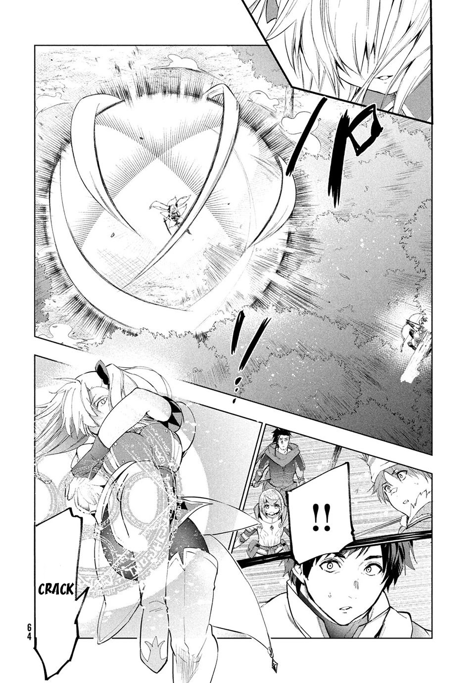 Kaiko sareta Ankoku Heishi (30-dai) no Slow na Second Life Chapter 14.1 page 19 - Chapter 14.1: The party of heroes