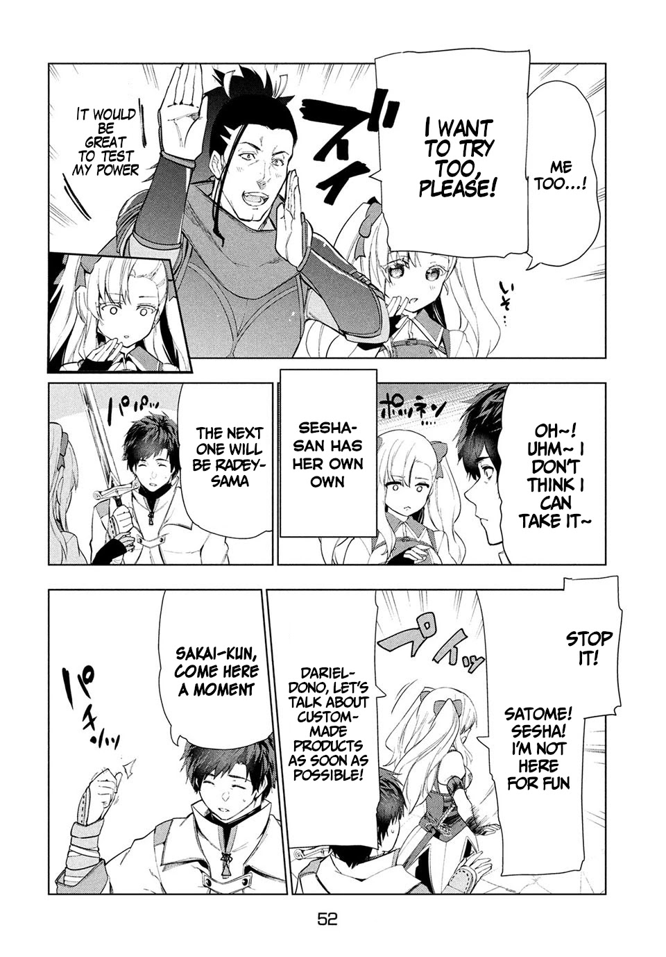 Kaiko sareta Ankoku Heishi (30-dai) no Slow na Second Life Chapter 14.1 page 7 - Chapter 14.1: The party of heroes