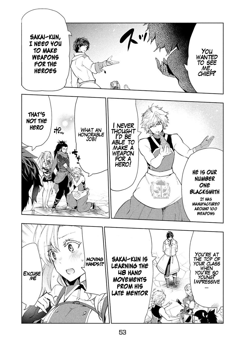 Kaiko sareta Ankoku Heishi (30-dai) no Slow na Second Life Chapter 14.1 page 8 - Chapter 14.1: The party of heroes