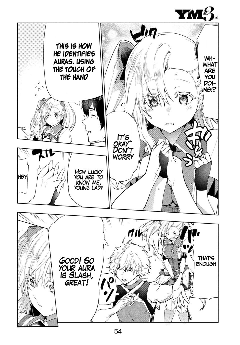 Kaiko sareta Ankoku Heishi (30-dai) no Slow na Second Life Chapter 14.1 page 9 - Chapter 14.1: The party of heroes
