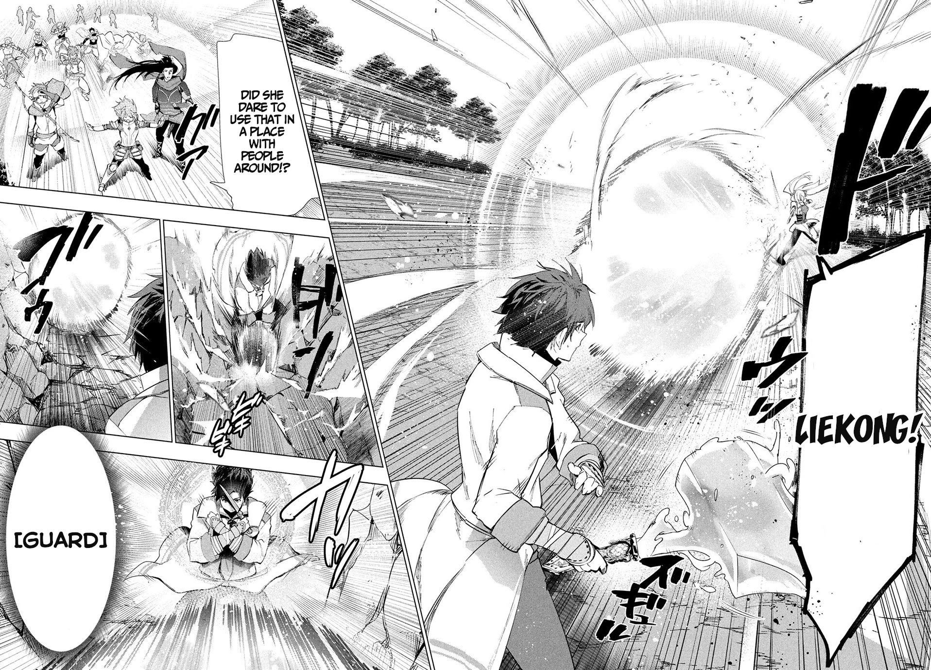 Kaiko sareta Ankoku Heishi (30-dai) no Slow na Second Life Chapter 14.2 page 11 - Chapter 14.2: The party of heroes