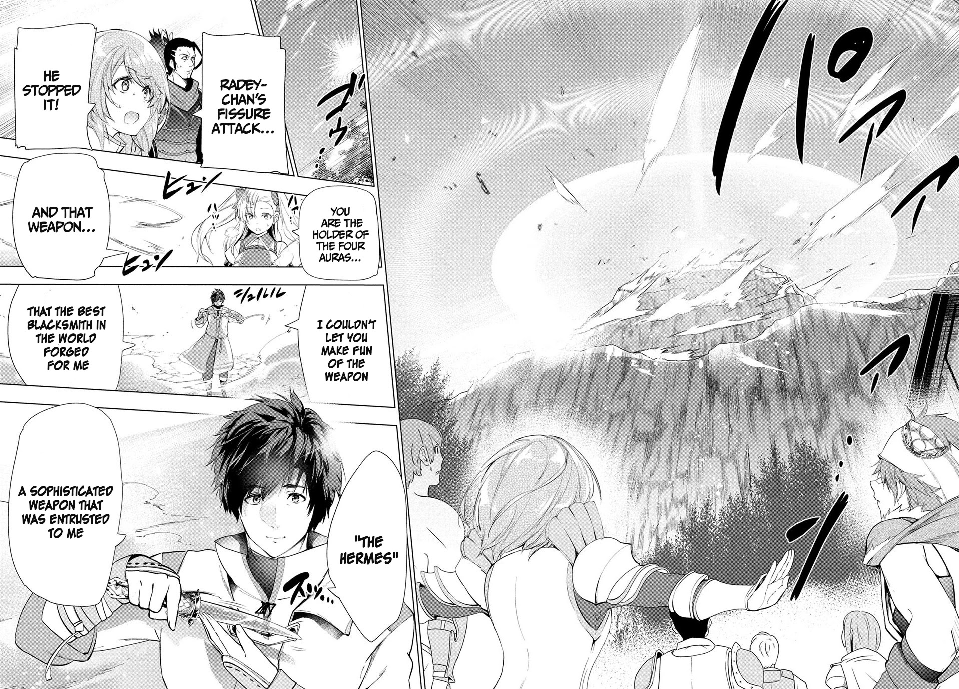 Kaiko sareta Ankoku Heishi (30-dai) no Slow na Second Life Chapter 14.2 page 12 - Chapter 14.2: The party of heroes