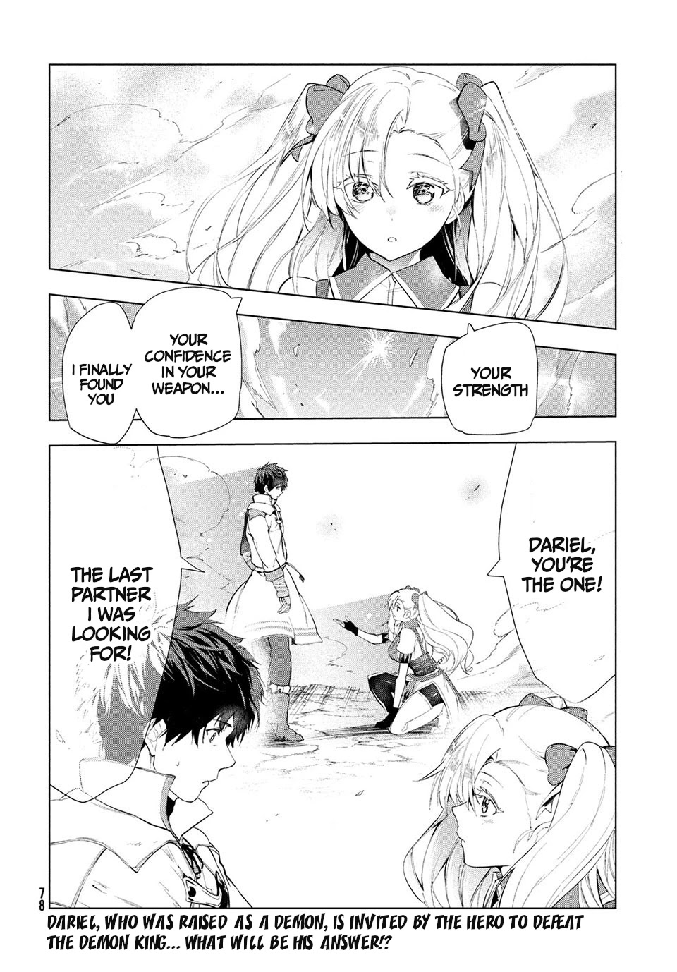 Kaiko sareta Ankoku Heishi (30-dai) no Slow na Second Life Chapter 14.2 page 13 - Chapter 14.2: The party of heroes