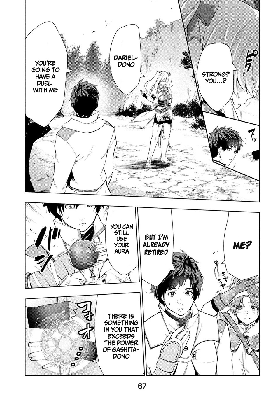 Kaiko sareta Ankoku Heishi (30-dai) no Slow na Second Life Chapter 14.2 page 4 - Chapter 14.2: The party of heroes