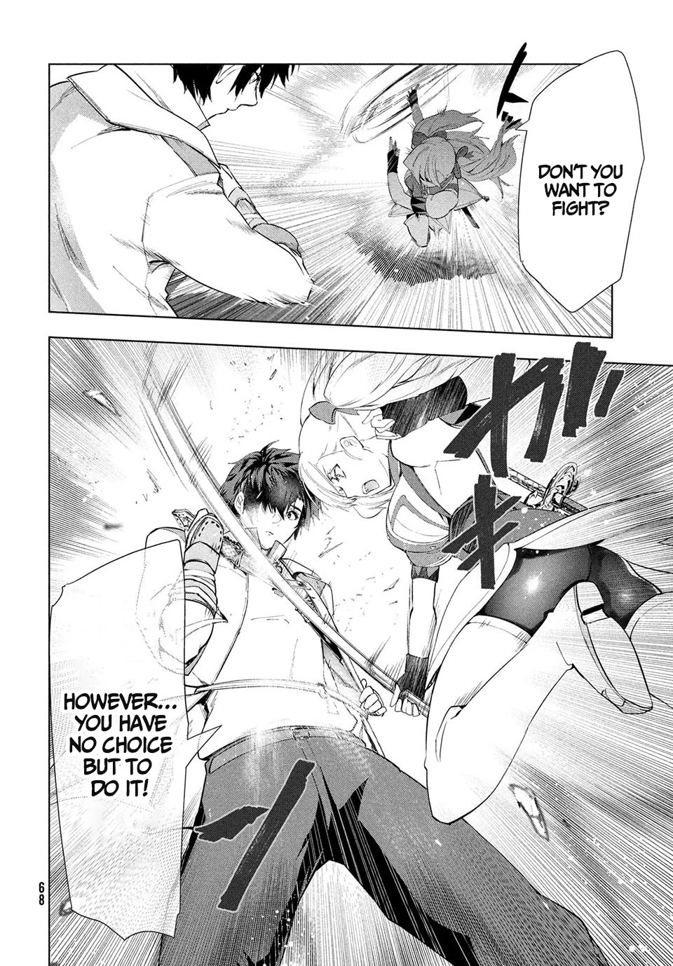 Kaiko sareta Ankoku Heishi (30-dai) no Slow na Second Life Chapter 14.2 page 5 - Chapter 14.2: The party of heroes