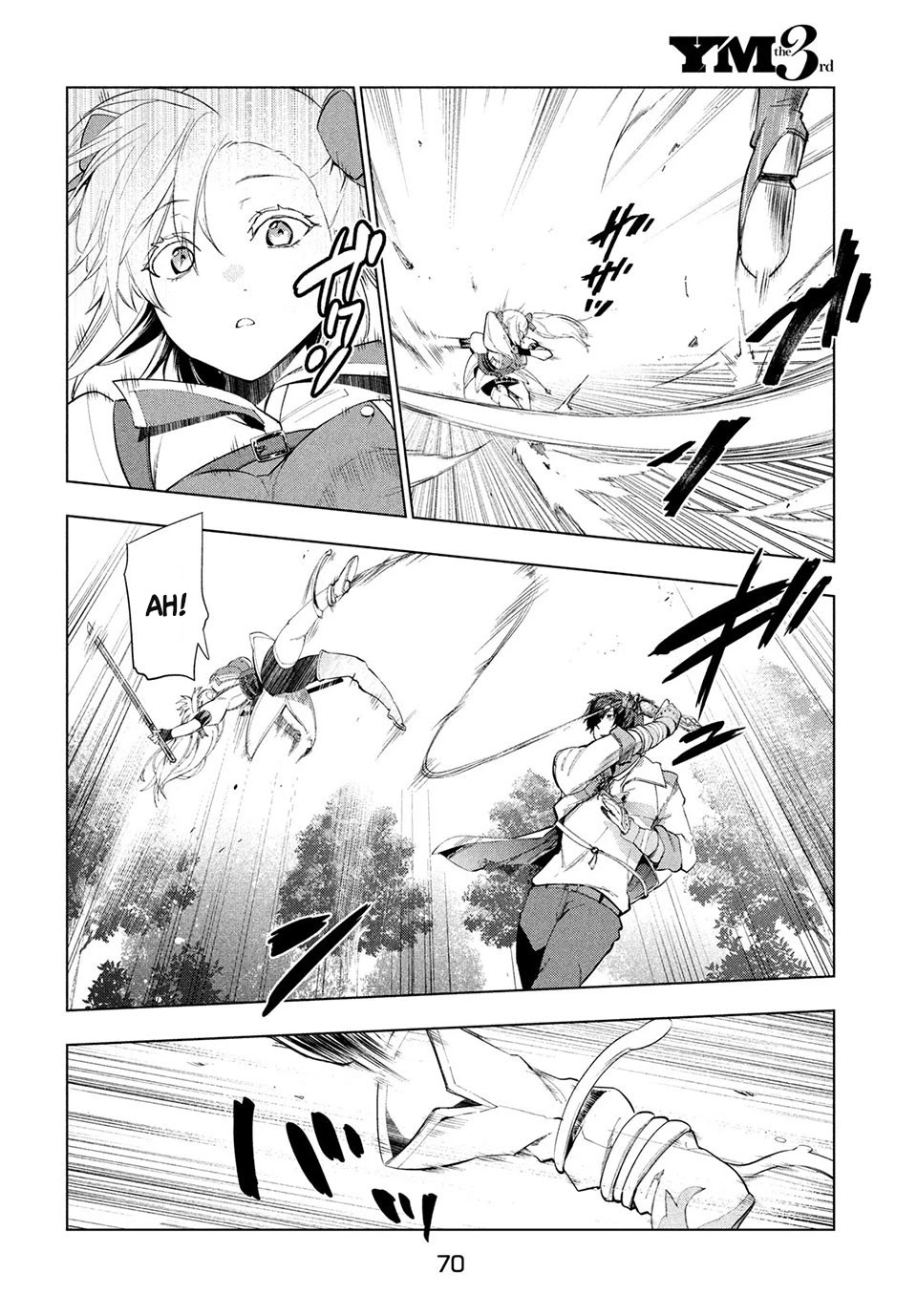 Kaiko sareta Ankoku Heishi (30-dai) no Slow na Second Life Chapter 14.2 page 7 - Chapter 14.2: The party of heroes