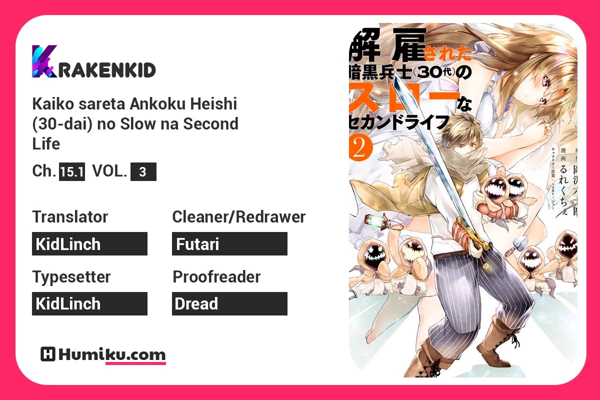 Kaiko sareta Ankoku Heishi (30-dai) no Slow na Second Life Chapter 15.1 page 1 - Chapter 15.1: The answer