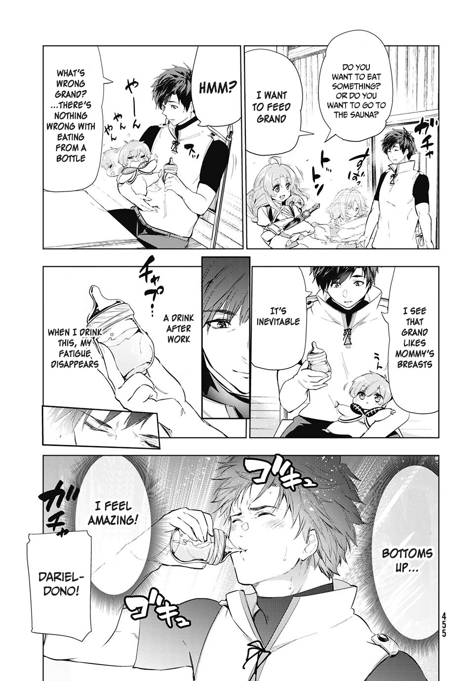 Kaiko sareta Ankoku Heishi (30-dai) no Slow na Second Life Chapter 15.1 page 4 - Chapter 15.1: The answer