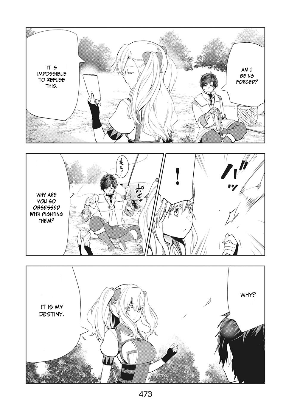 Kaiko sareta Ankoku Heishi (30-dai) no Slow na Second Life Chapter 15.2 page 4 - Chapter 15.2: The answer