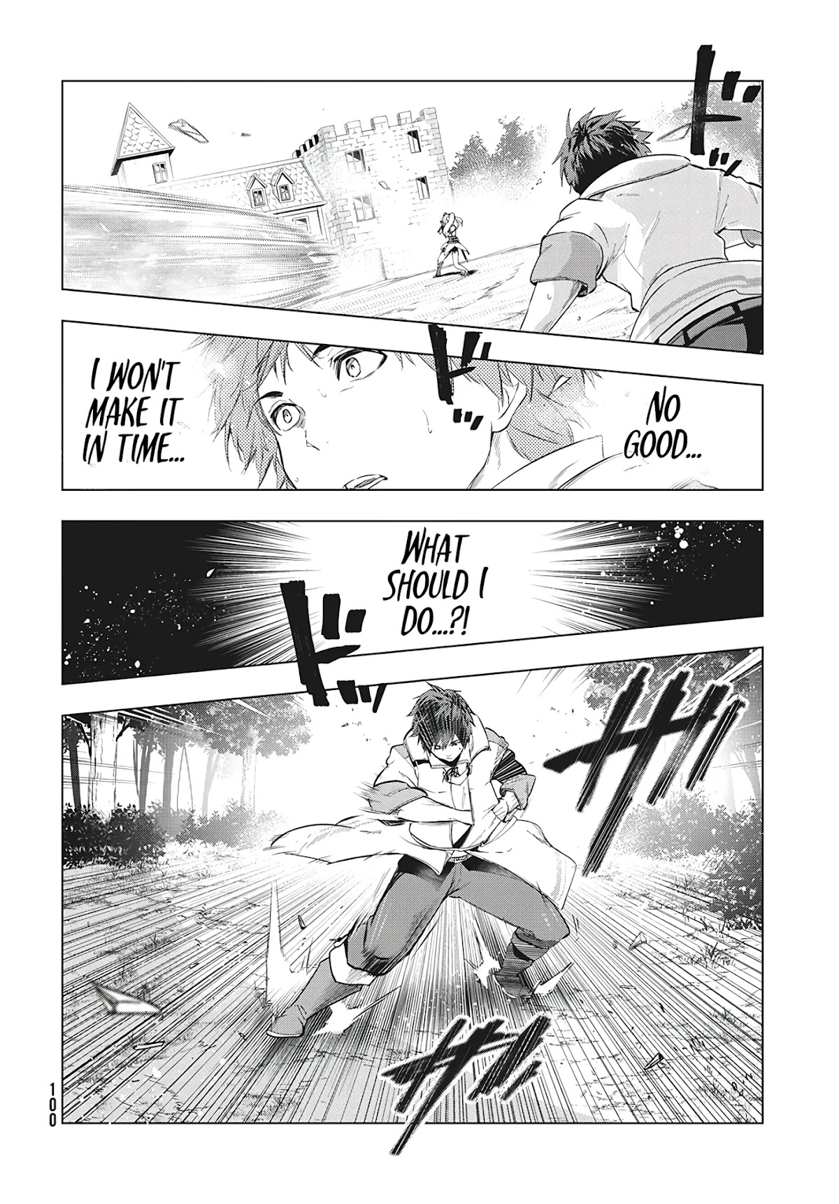 Kaiko sareta Ankoku Heishi (30-dai) no Slow na Second Life Chapter 16.1 page 13 - Chapter 16.1: Imperial Sky Fissure