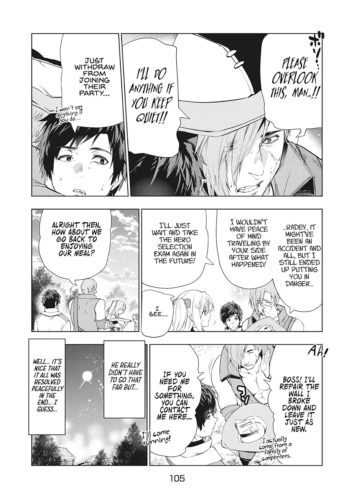 Kaiko sareta Ankoku Heishi (30-dai) no Slow na Second Life Chapter 16.1 page 18 - Chapter 16.1: Imperial Sky Fissure