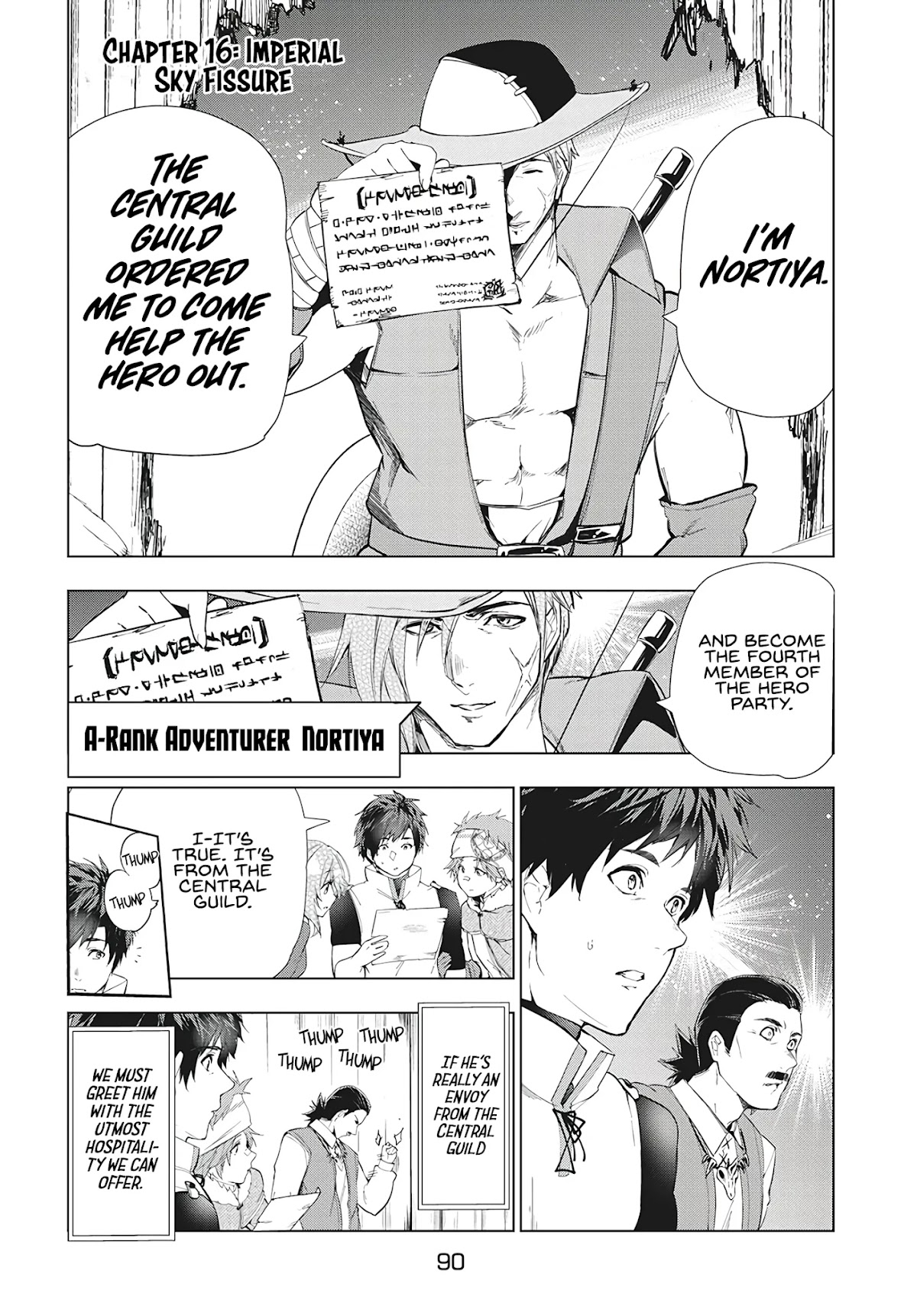 Kaiko sareta Ankoku Heishi (30-dai) no Slow na Second Life Chapter 16.1 page 3 - Chapter 16.1: Imperial Sky Fissure