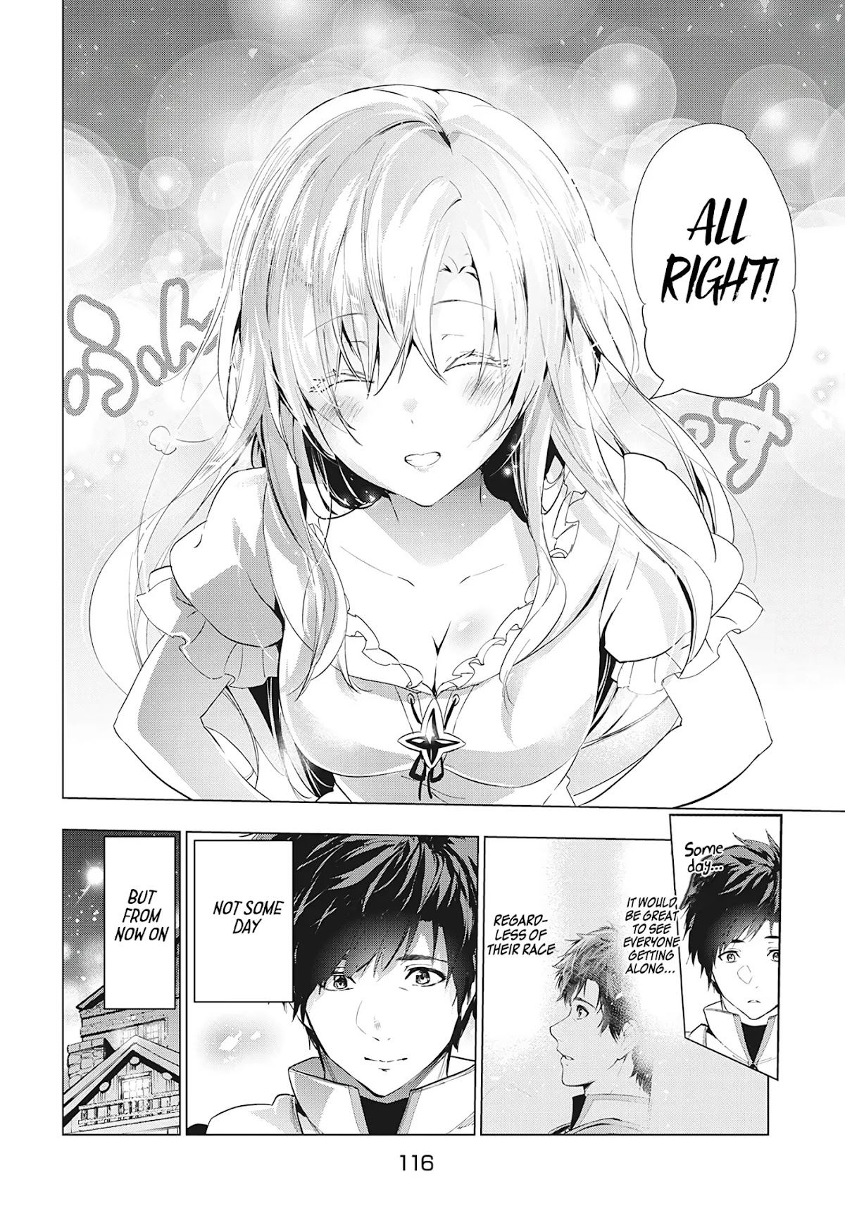 Kaiko sareta Ankoku Heishi (30-dai) no Slow na Second Life Chapter 16.2 page 12 - Chapter 16.2: Imperial Sky Fissure 2
