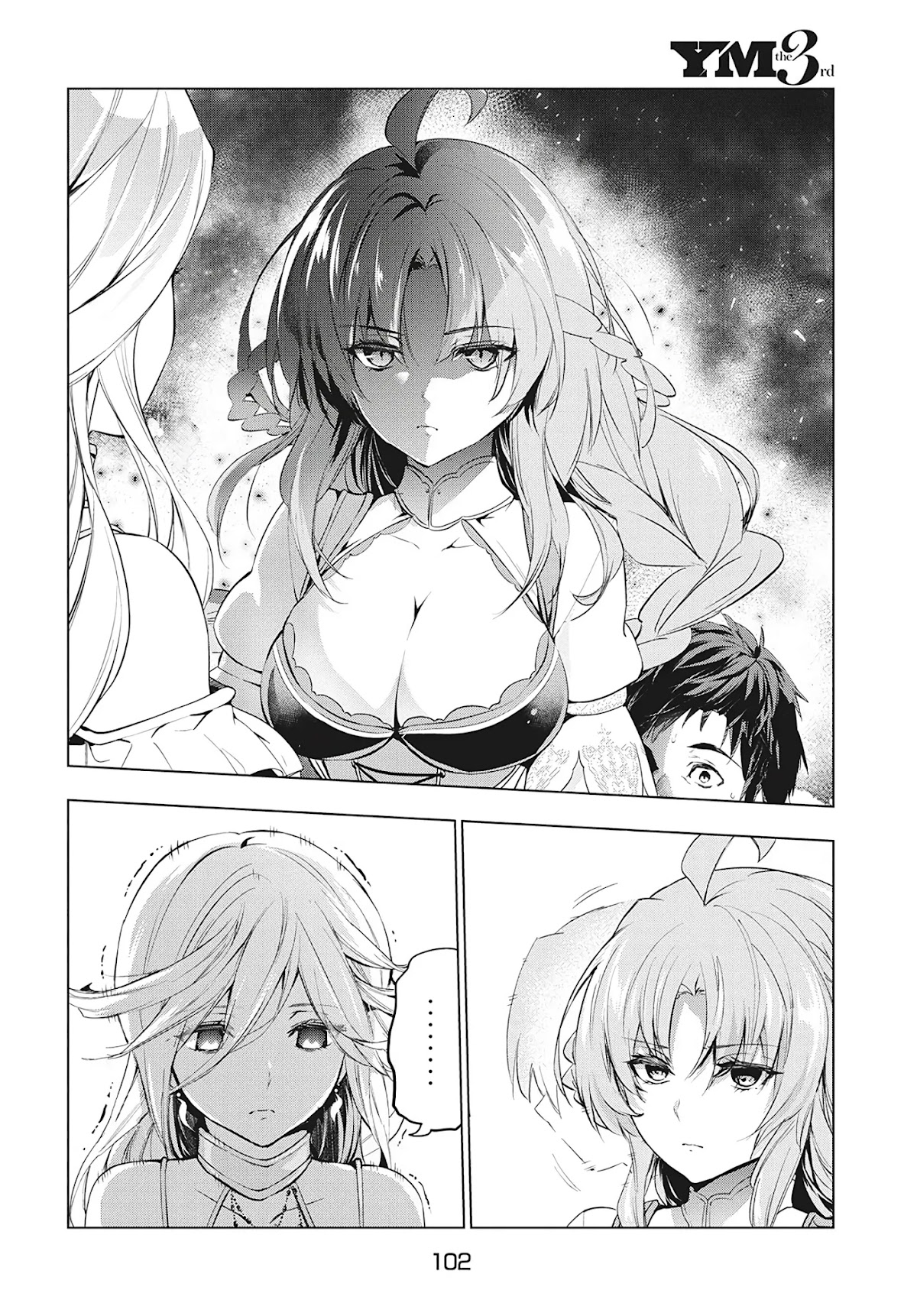 Kaiko sareta Ankoku Heishi (30-dai) no Slow na Second Life Chapter 17 page 16 - Chapter 17