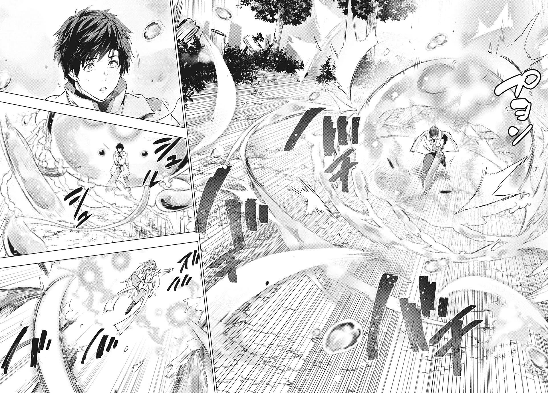Kaiko sareta Ankoku Heishi (30-dai) no Slow na Second Life Chapter 17 page 26 - Chapter 17
