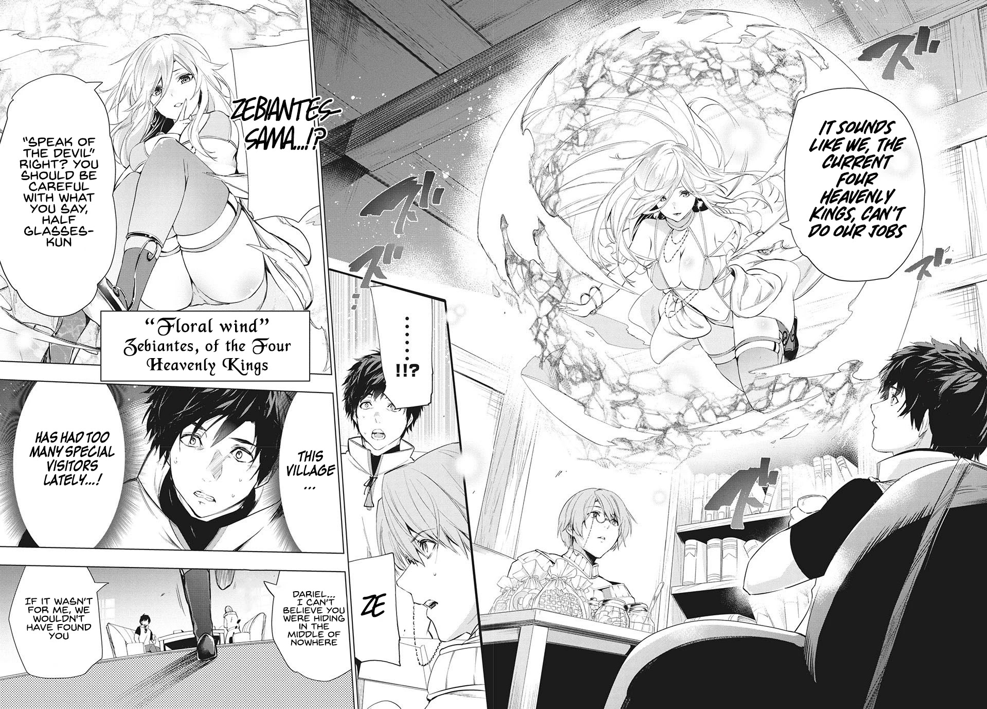 Kaiko sareta Ankoku Heishi (30-dai) no Slow na Second Life Chapter 17 page 5 - Chapter 17