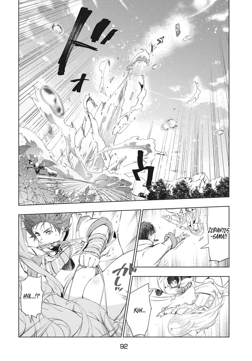 Kaiko sareta Ankoku Heishi (30-dai) no Slow na Second Life Chapter 18 page 11 - Chapter 18: Geostorm