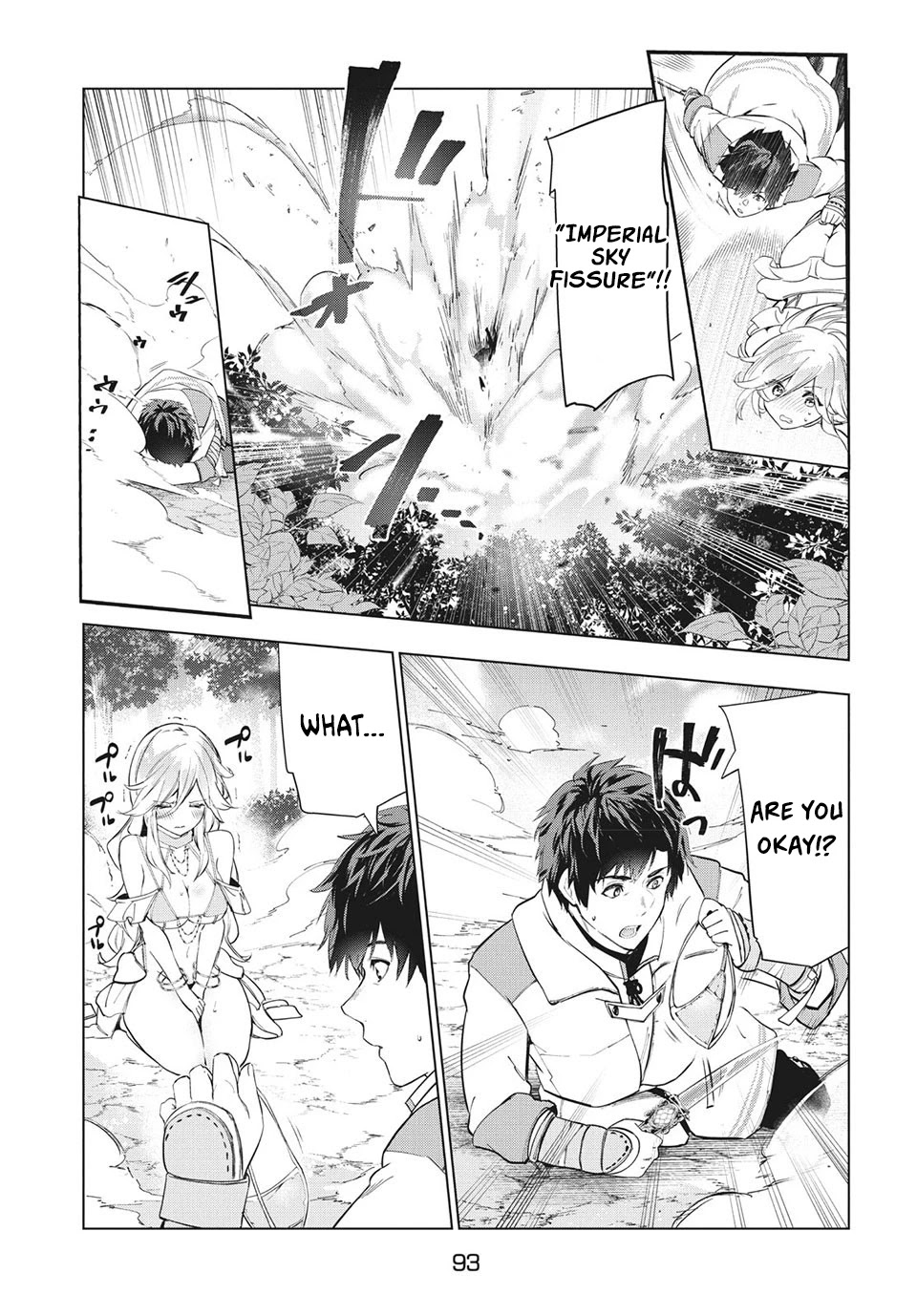 Kaiko sareta Ankoku Heishi (30-dai) no Slow na Second Life Chapter 18 page 12 - Chapter 18: Geostorm