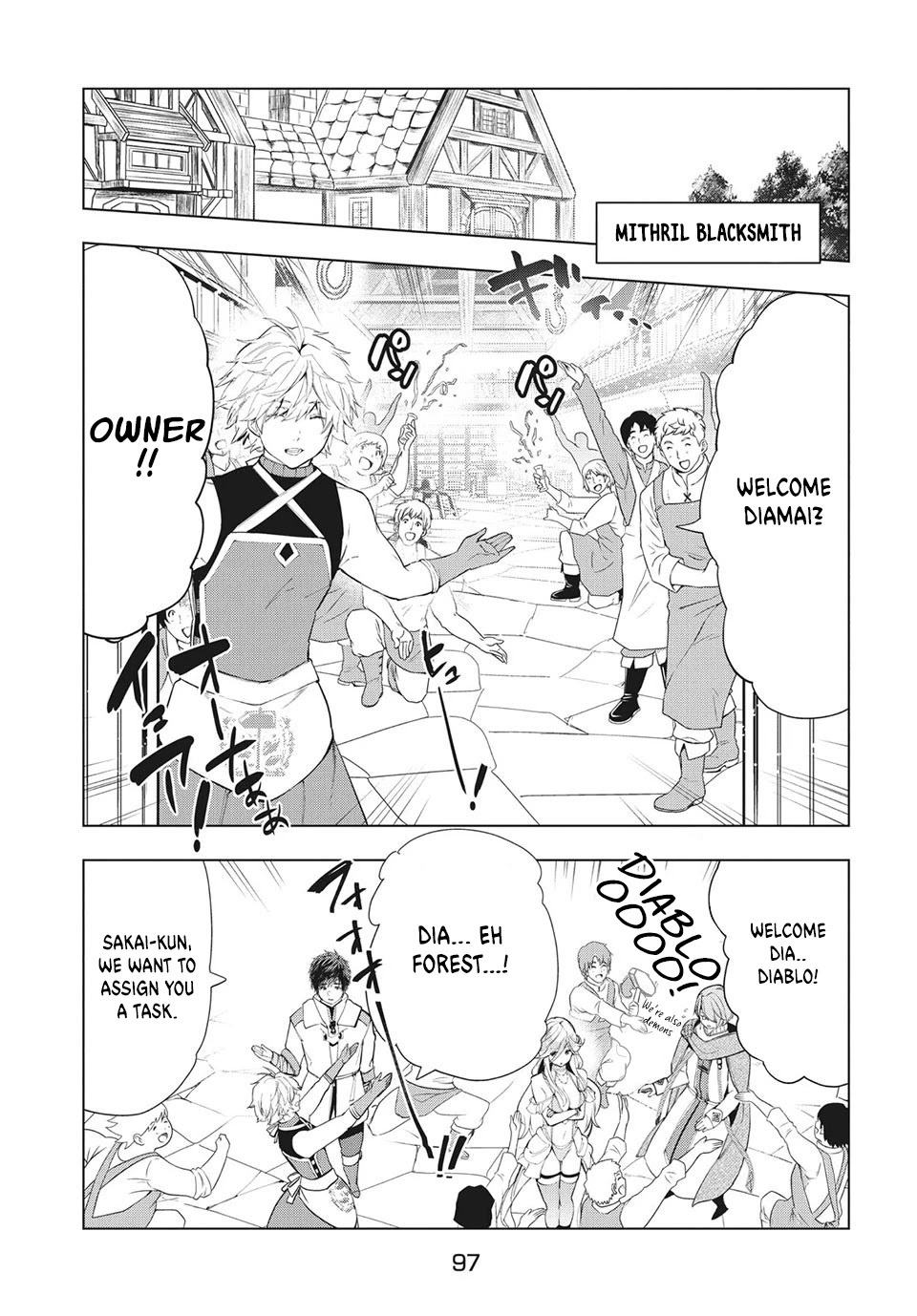 Kaiko sareta Ankoku Heishi (30-dai) no Slow na Second Life Chapter 18 page 16 - Chapter 18: Geostorm