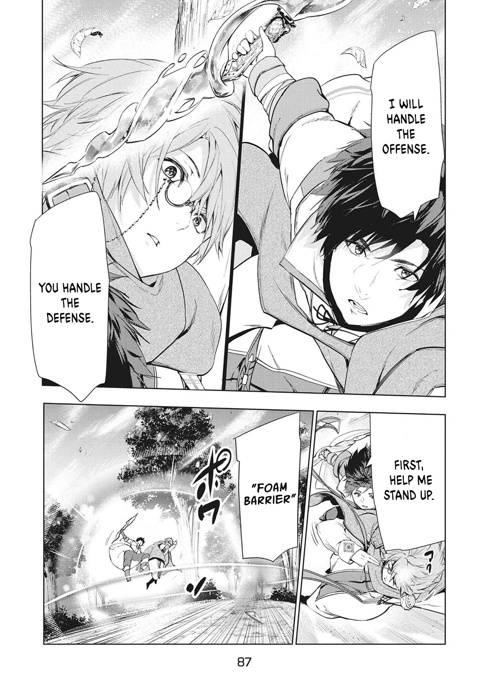 Kaiko sareta Ankoku Heishi (30-dai) no Slow na Second Life Chapter 18 page 7 - Chapter 18: Geostorm