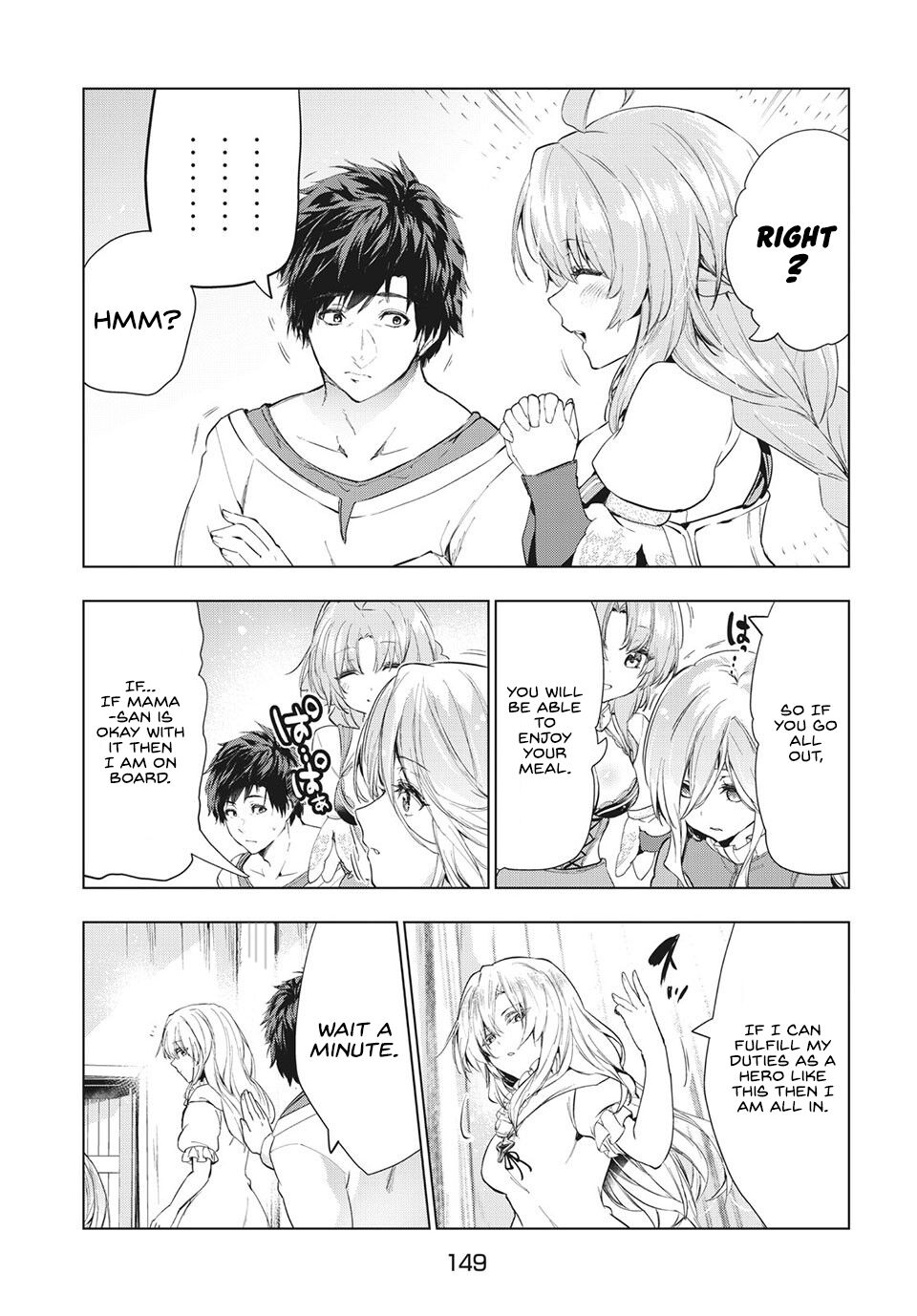 Kaiko sareta Ankoku Heishi (30-dai) no Slow na Second Life Chapter 19 page 15 - Chapter 19