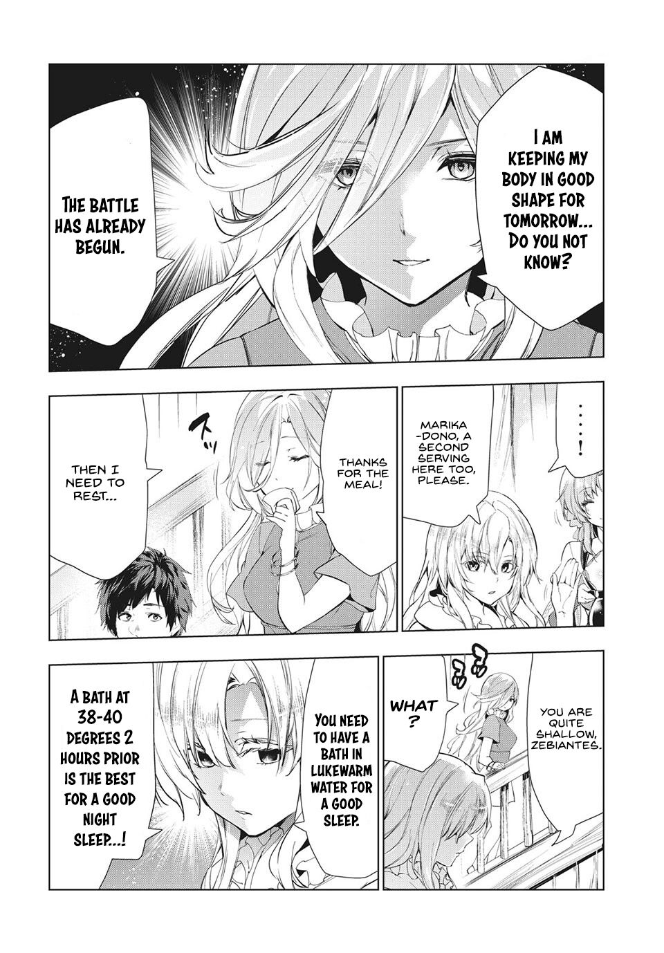 Kaiko sareta Ankoku Heishi (30-dai) no Slow na Second Life Chapter 19 page 19 - Chapter 19