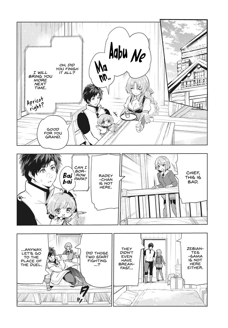 Kaiko sareta Ankoku Heishi (30-dai) no Slow na Second Life Chapter 19 page 23 - Chapter 19