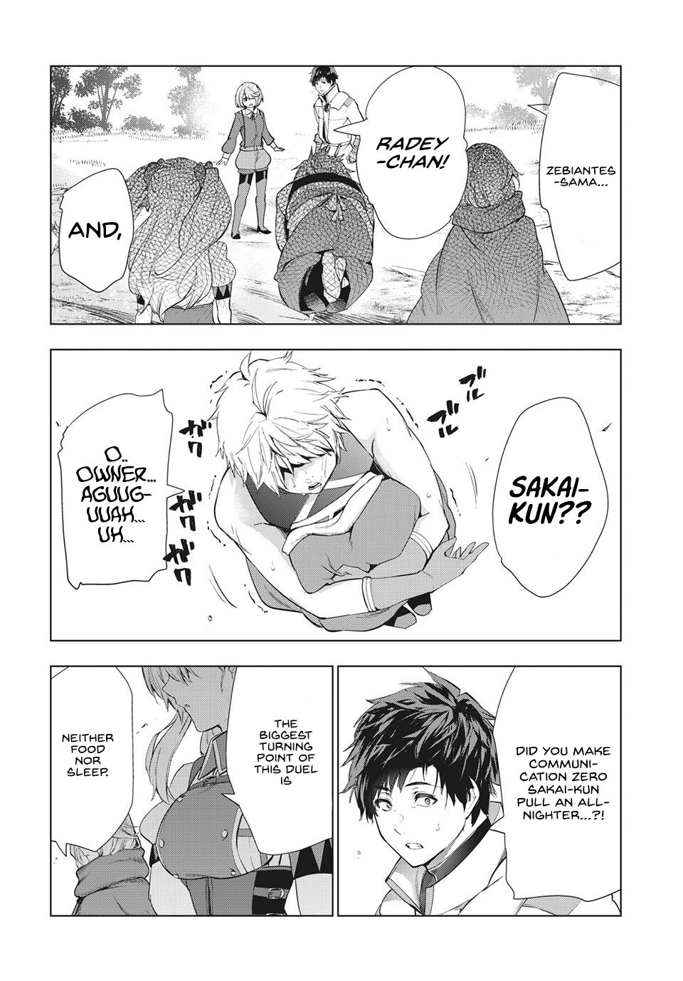 Kaiko sareta Ankoku Heishi (30-dai) no Slow na Second Life Chapter 19 page 25 - Chapter 19