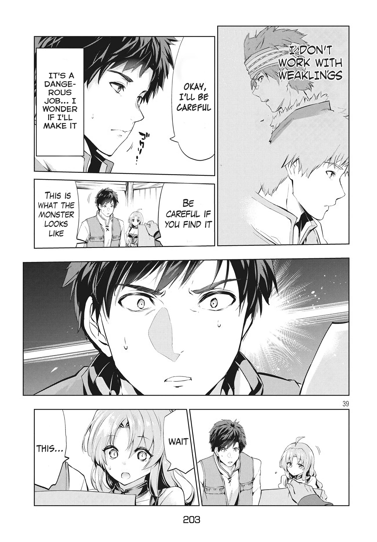 Kaiko sareta Ankoku Heishi (30-dai) no Slow na Second Life Chapter 2.2 page 17 - Chapter 2.2: A dark ex-soldier who became an adventurer
