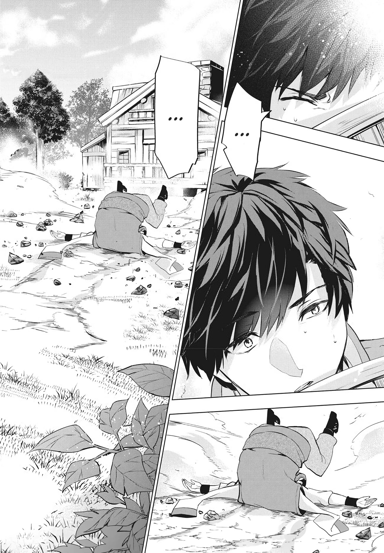 Kaiko sareta Ankoku Heishi (30-dai) no Slow na Second Life Chapter 2.2 page 2 - Chapter 2.2: A dark ex-soldier who became an adventurer