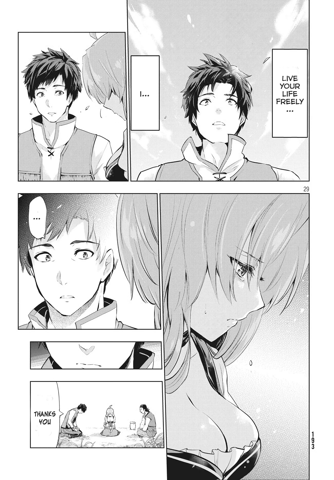 Kaiko sareta Ankoku Heishi (30-dai) no Slow na Second Life Chapter 2.2 page 7 - Chapter 2.2: A dark ex-soldier who became an adventurer