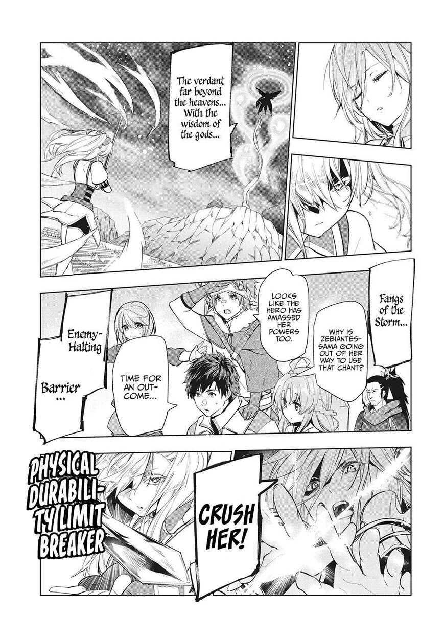 Kaiko sareta Ankoku Heishi (30-dai) no Slow na Second Life Chapter 20 page 10 - Chapter 20