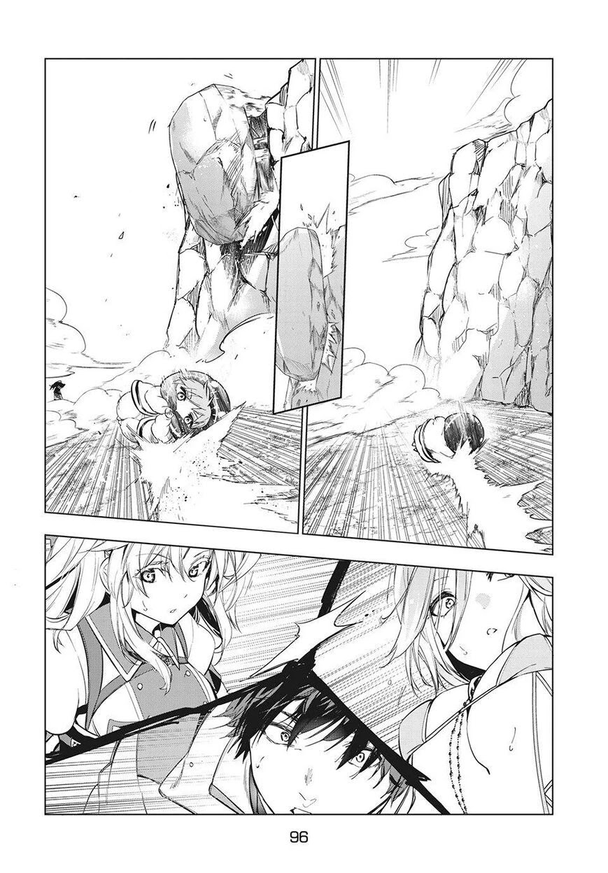 Kaiko sareta Ankoku Heishi (30-dai) no Slow na Second Life Chapter 20 page 14 - Chapter 20