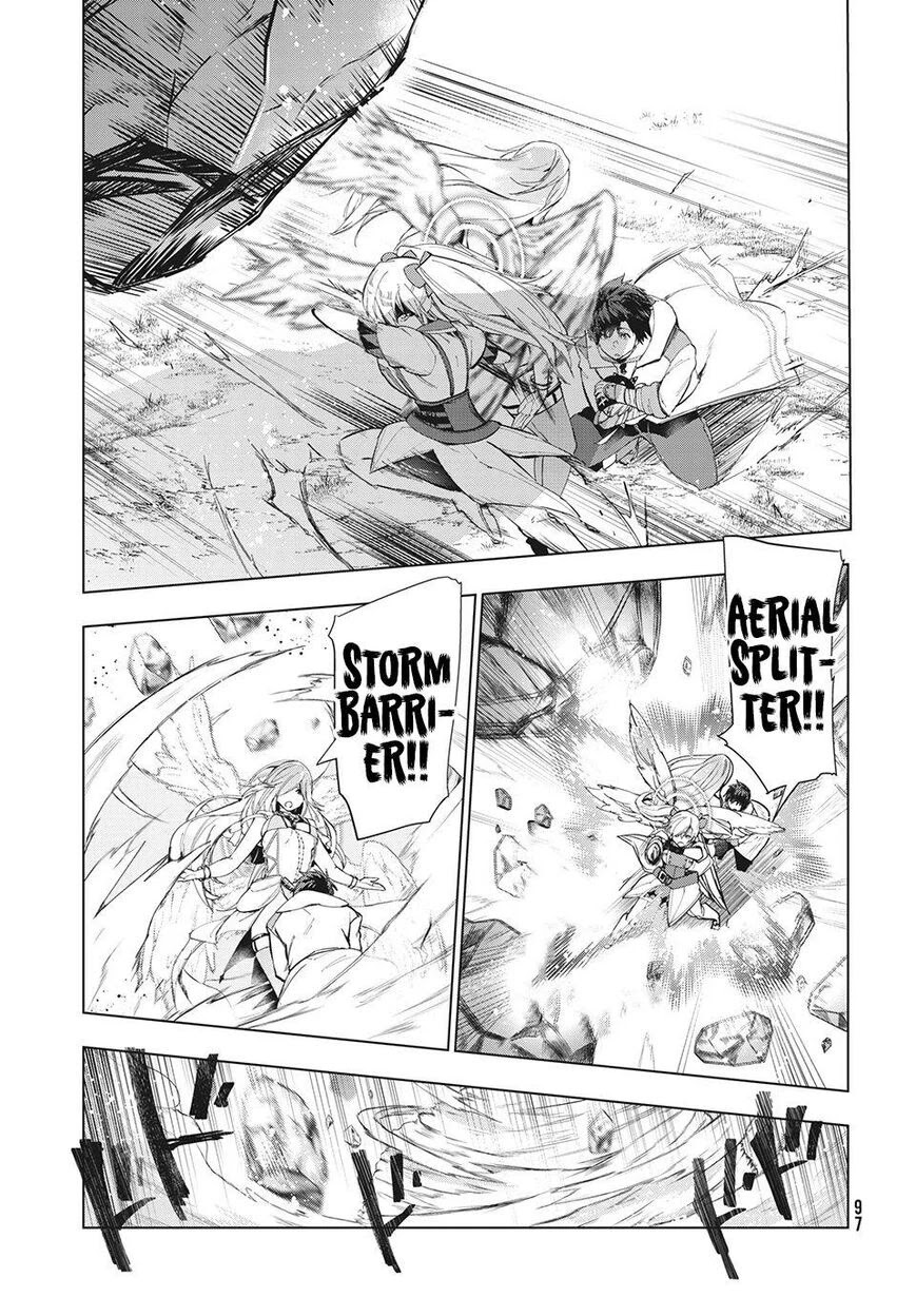 Kaiko sareta Ankoku Heishi (30-dai) no Slow na Second Life Chapter 20 page 15 - Chapter 20