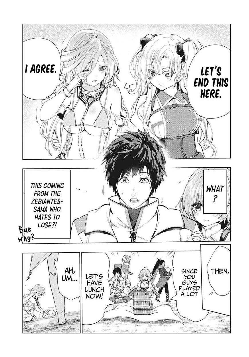Kaiko sareta Ankoku Heishi (30-dai) no Slow na Second Life Chapter 20 page 19 - Chapter 20
