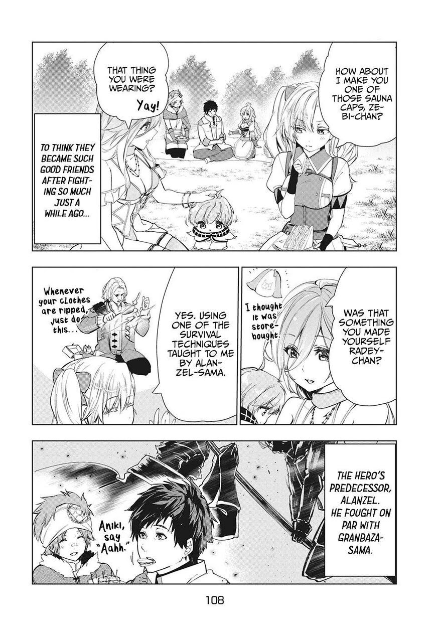Kaiko sareta Ankoku Heishi (30-dai) no Slow na Second Life Chapter 20 page 25 - Chapter 20