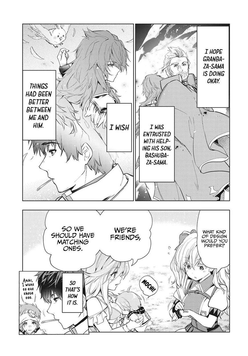 Kaiko sareta Ankoku Heishi (30-dai) no Slow na Second Life Chapter 20 page 26 - Chapter 20