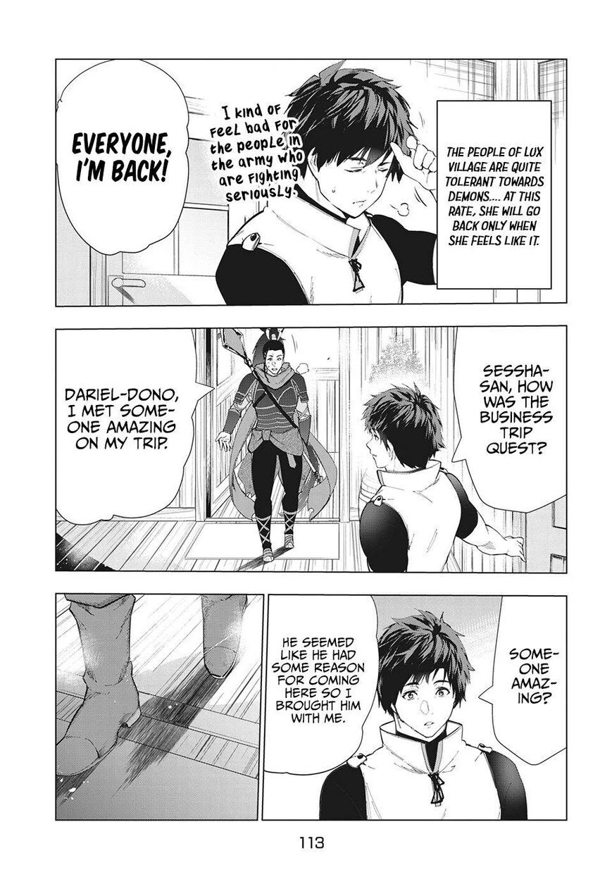 Kaiko sareta Ankoku Heishi (30-dai) no Slow na Second Life Chapter 20 page 30 - Chapter 20
