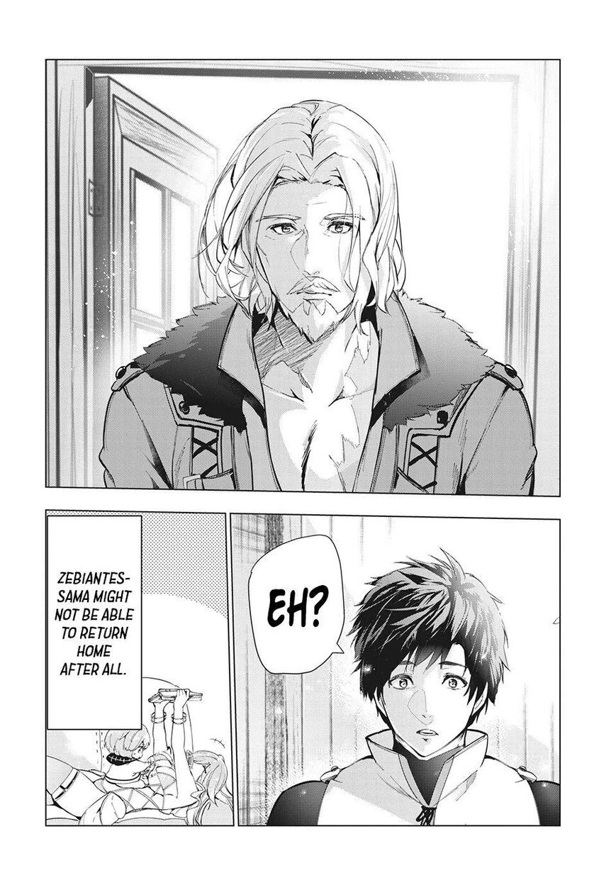 Kaiko sareta Ankoku Heishi (30-dai) no Slow na Second Life Chapter 20 page 32 - Chapter 20