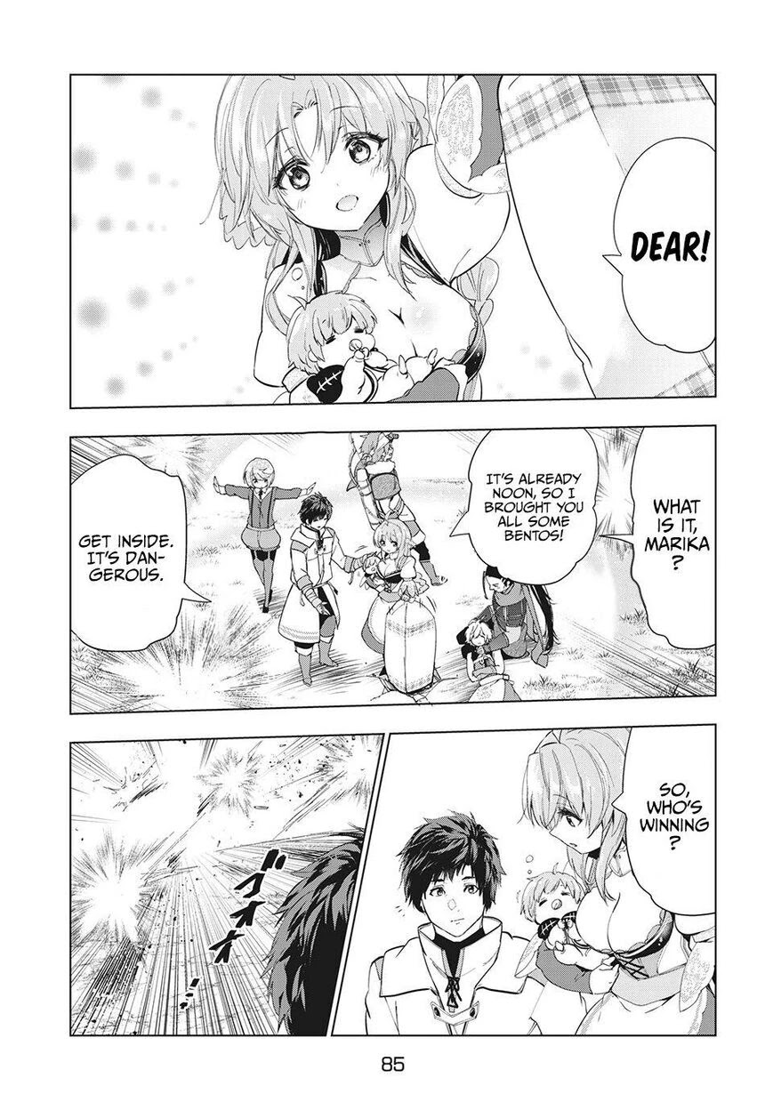 Kaiko sareta Ankoku Heishi (30-dai) no Slow na Second Life Chapter 20 page 4 - Chapter 20